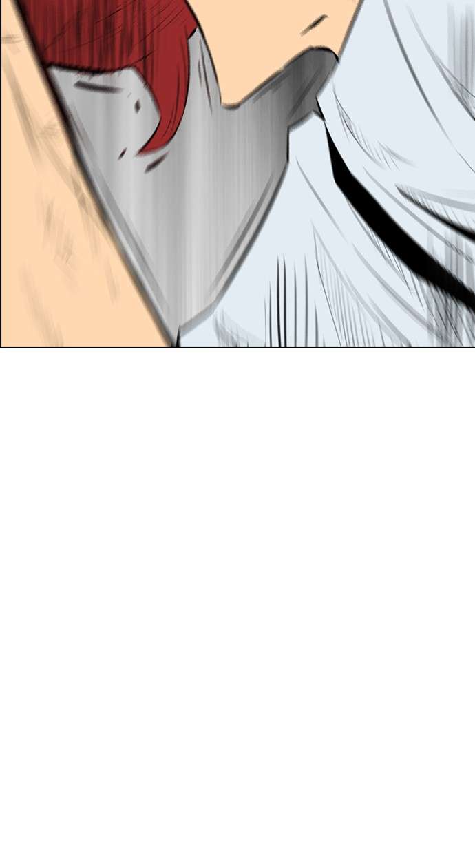 Reawaken Man Chapter 142 Image 35