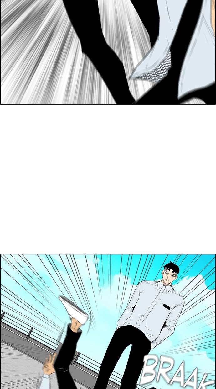 Reawaken Man Chapter 142 Image 40