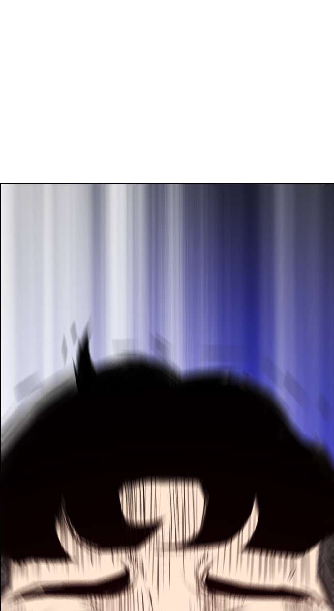 Reawaken Man Chapter 142 Image 73