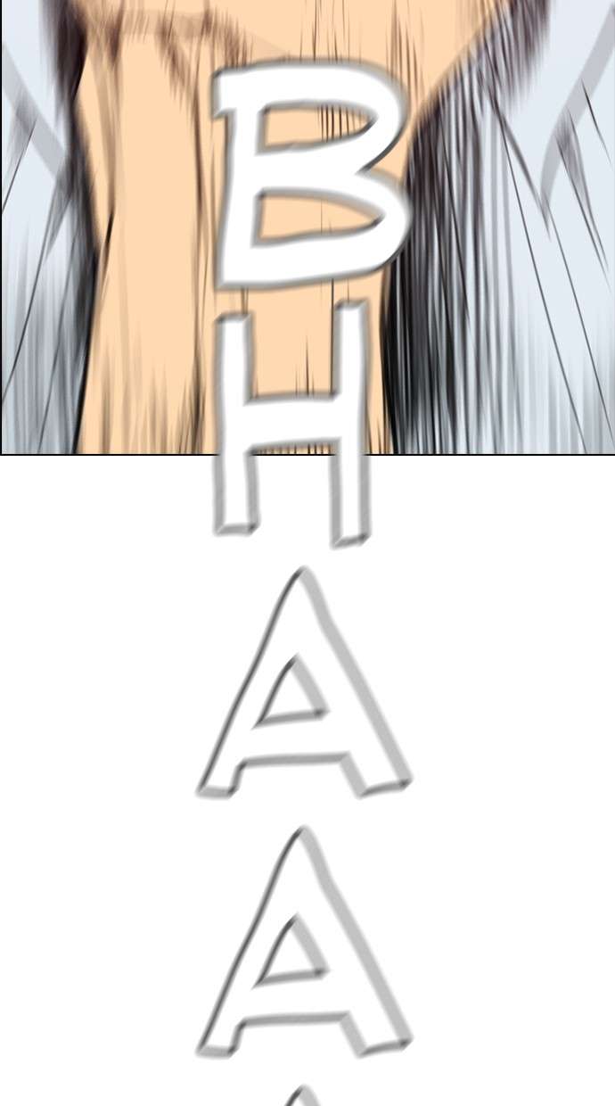 Reawaken Man Chapter 142 Image 75