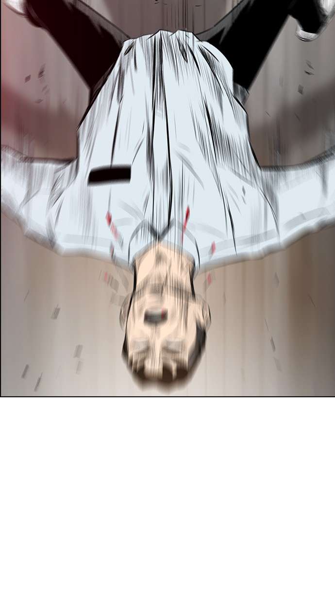 Reawaken Man Chapter 142 Image 77