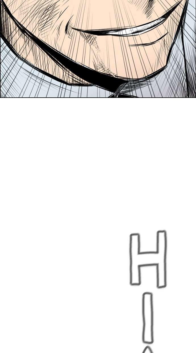 Reawaken Man Chapter 142 Image 90