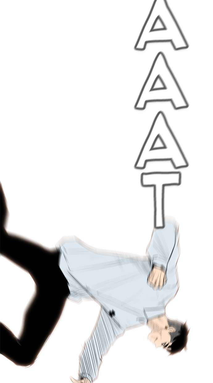 Reawaken Man Chapter 142 Image 91