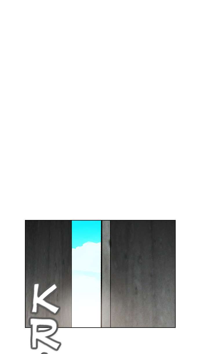 Reawaken Man Chapter 142 Image 97