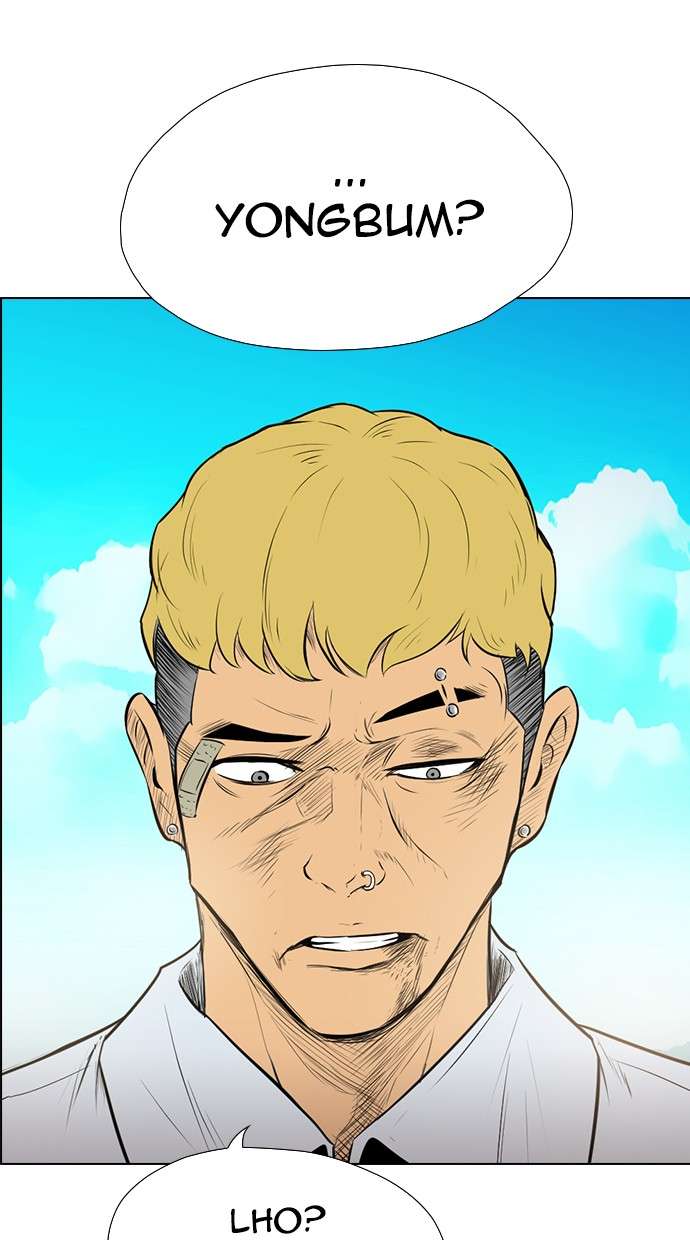 Reawaken Man Chapter 143 Image 5