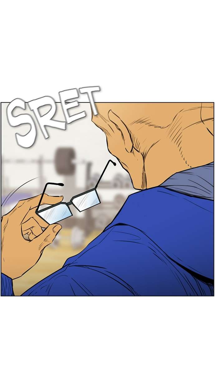 Reawaken Man Chapter 143 Image 110