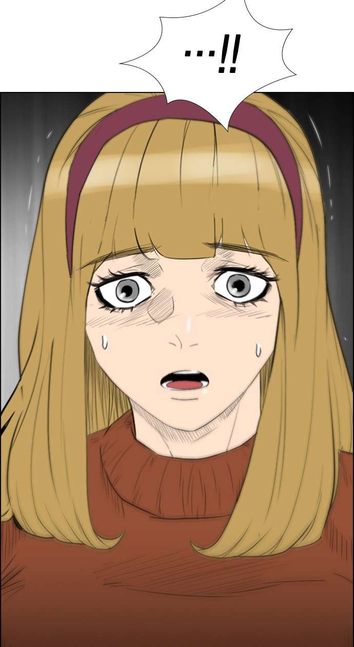 Reawaken Man Chapter 143 Image 11