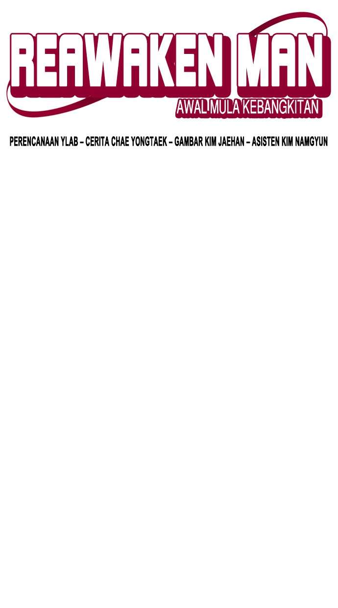 Reawaken Man Chapter 143 Image 13