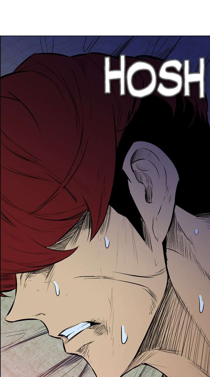 Reawaken Man Chapter 143 Image 41