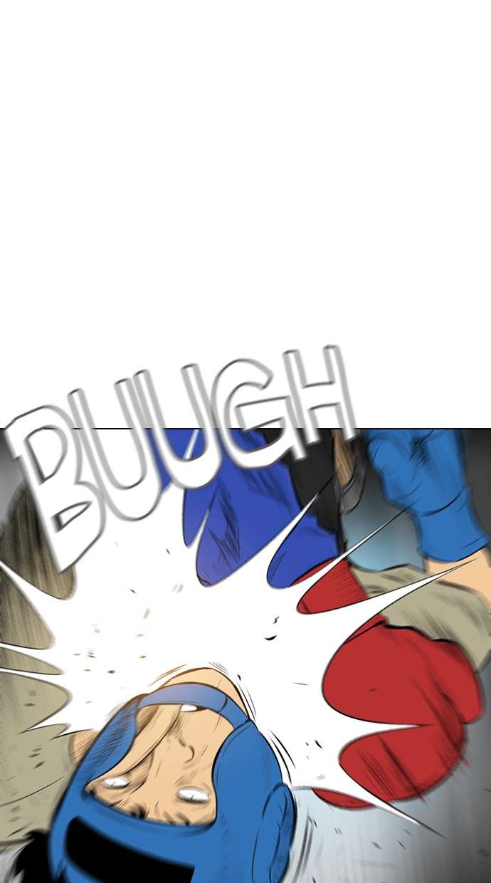 Reawaken Man Chapter 143 Image 52