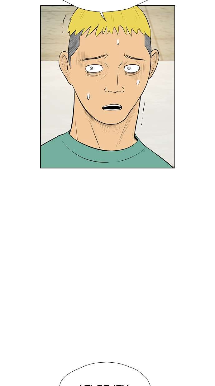 Reawaken Man Chapter 143 Image 55