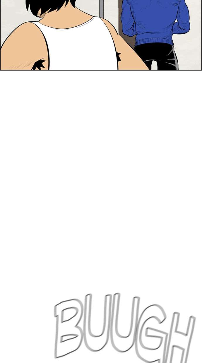 Reawaken Man Chapter 143 Image 67