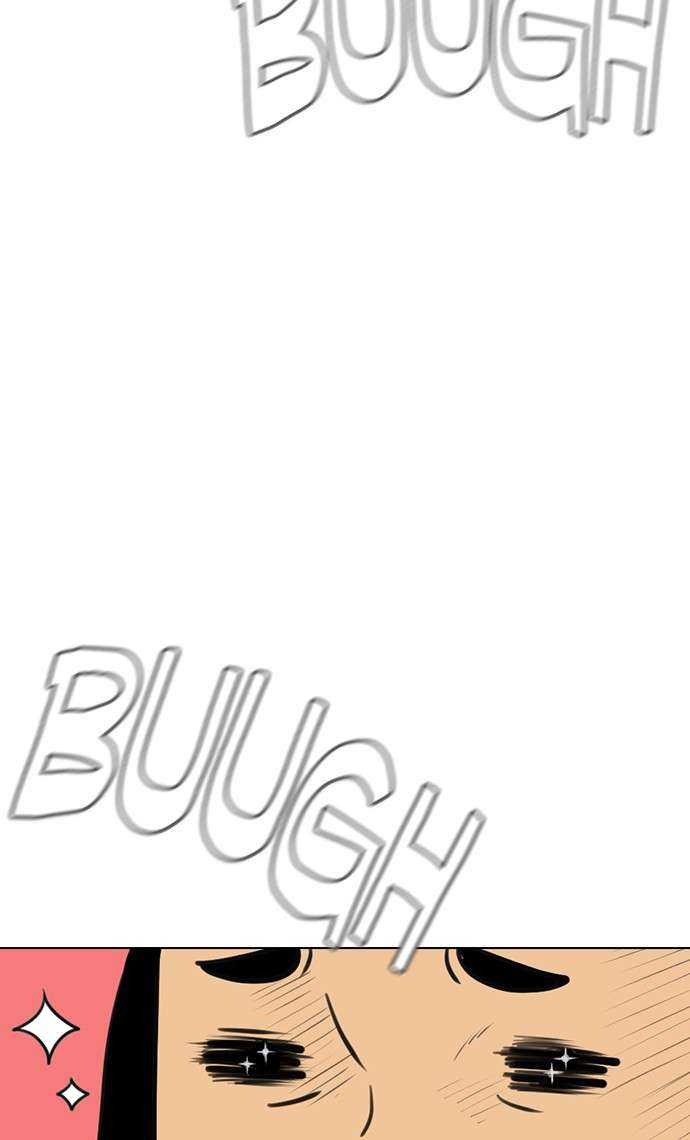 Reawaken Man Chapter 143 Image 69