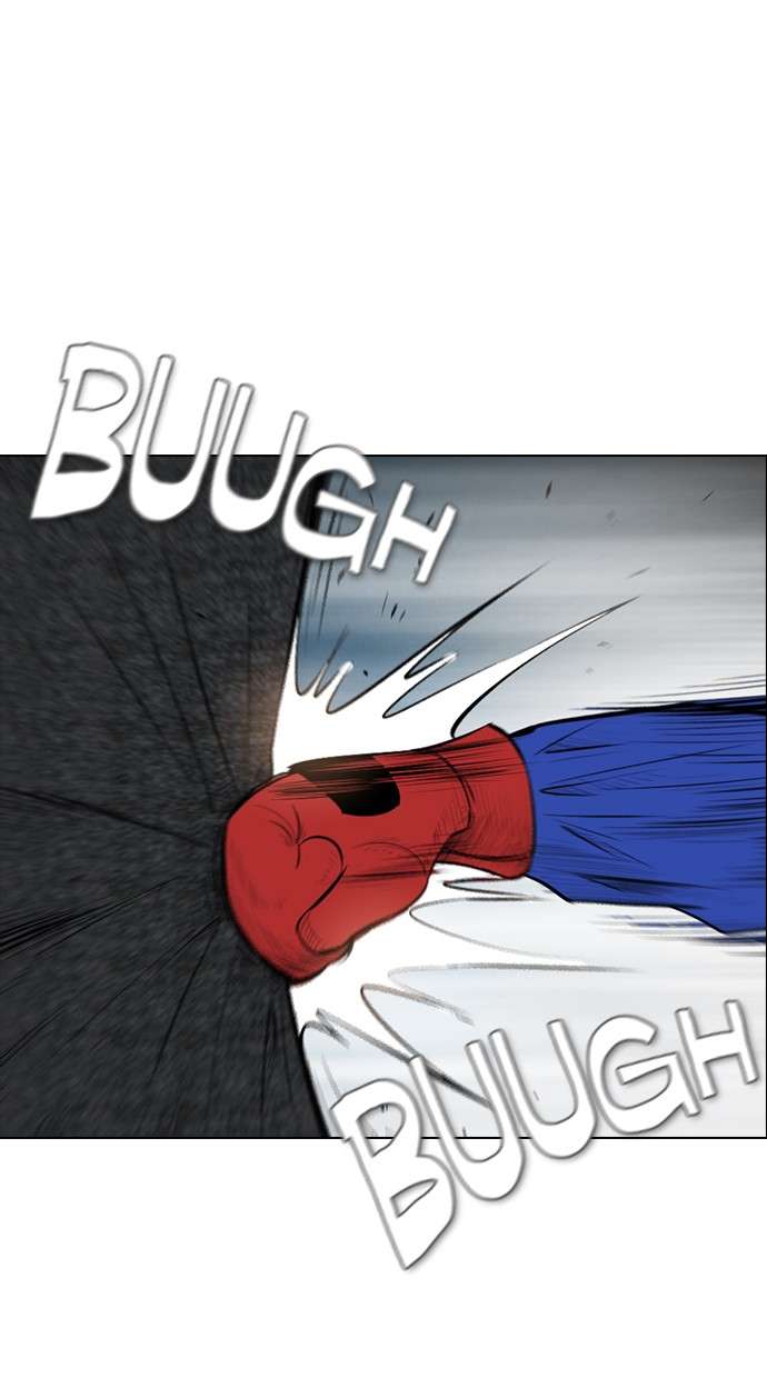 Reawaken Man Chapter 143 Image 79