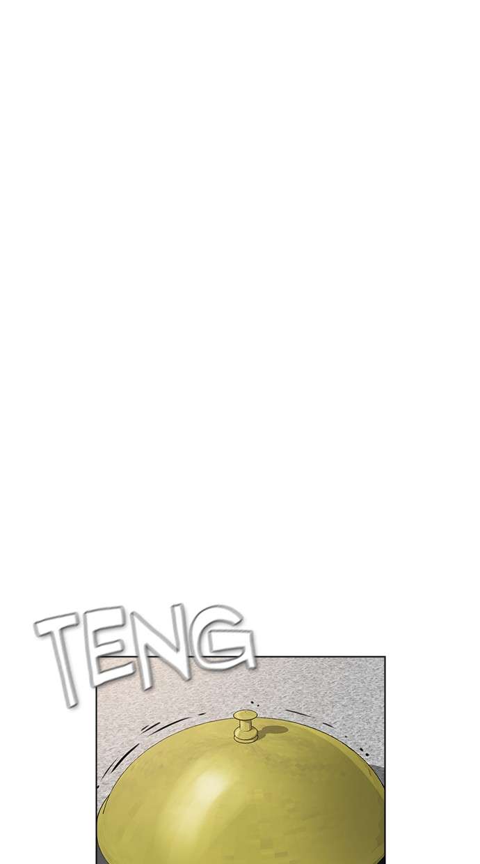 Reawaken Man Chapter 143 Image 85