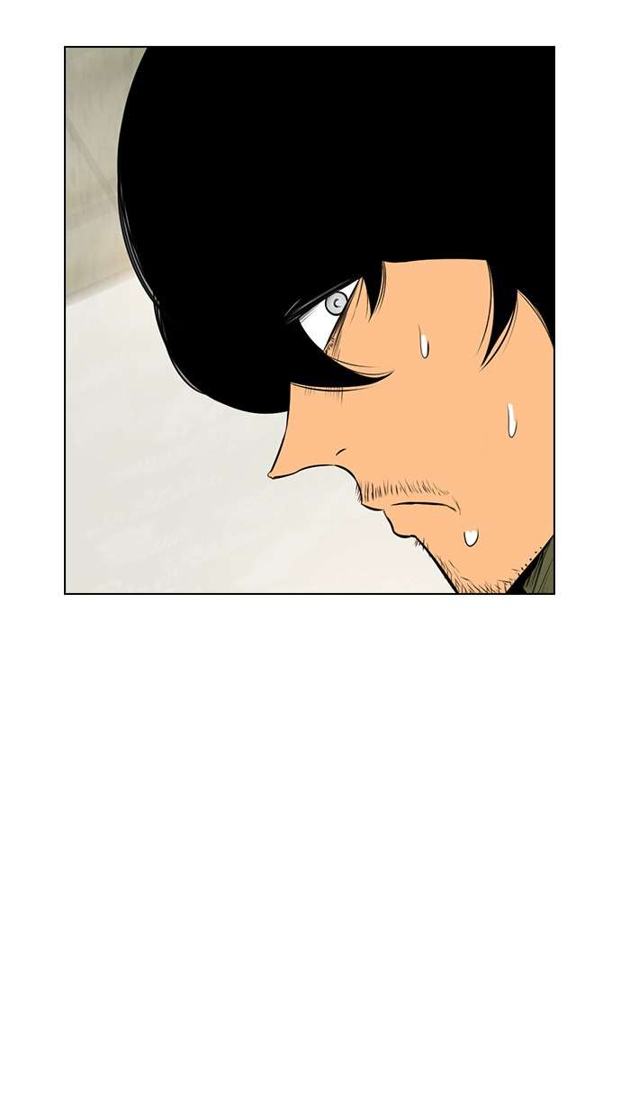 Reawaken Man Chapter 143 Image 90