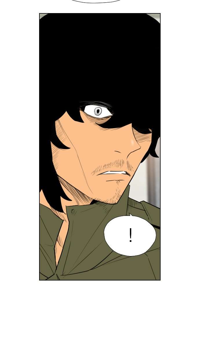 Reawaken Man Chapter 143 Image 94