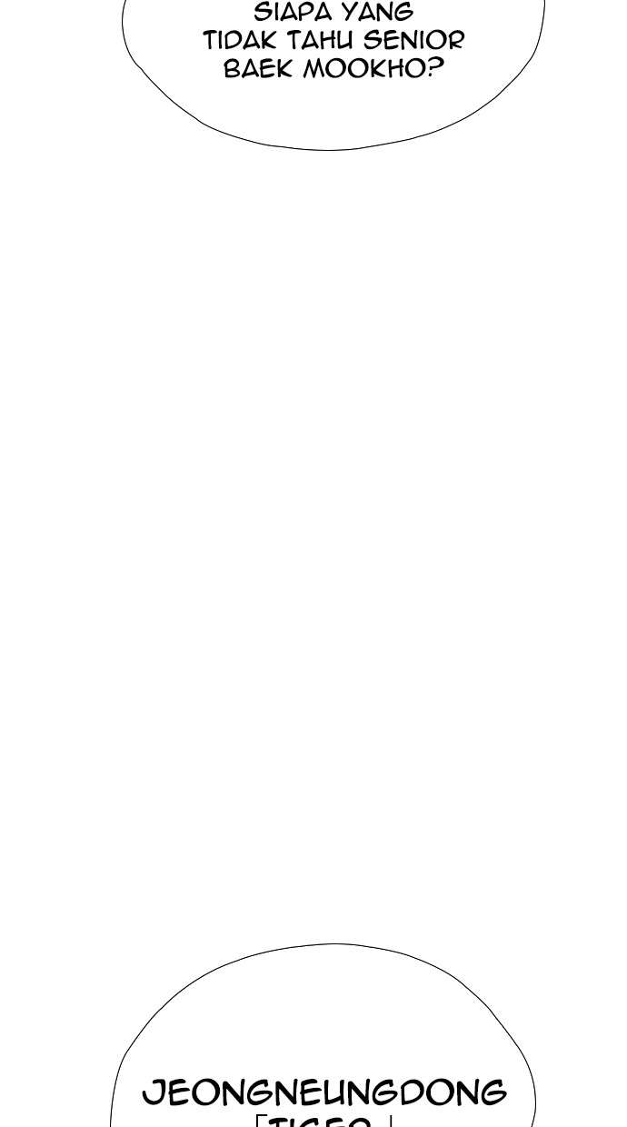 Reawaken Man Chapter 143 Image 96