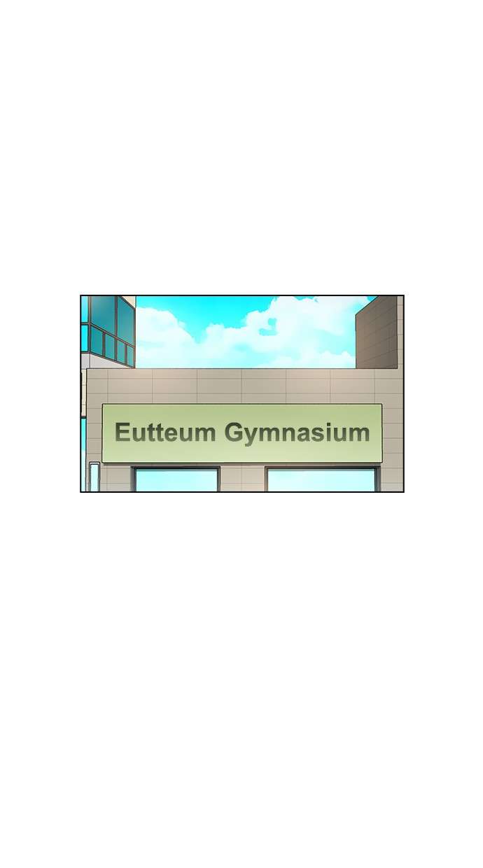 Reawaken Man Chapter 144 Image 1