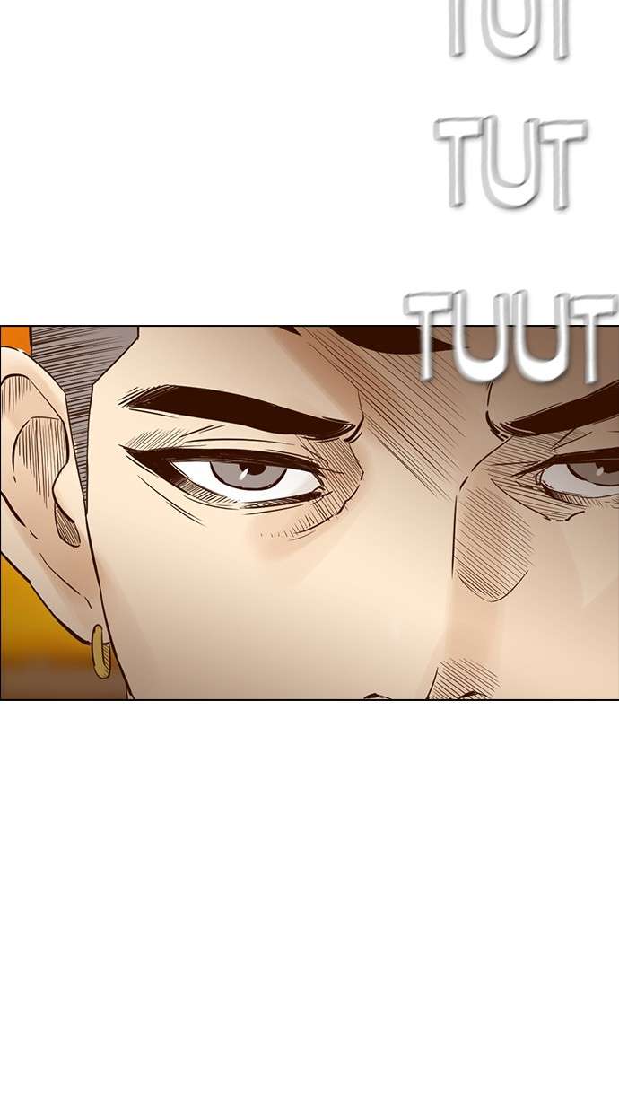 Reawaken Man Chapter 144 Image 99