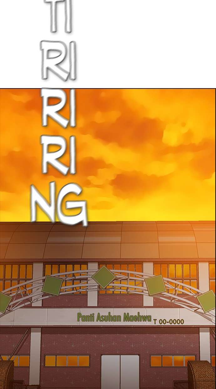 Reawaken Man Chapter 144 Image 102