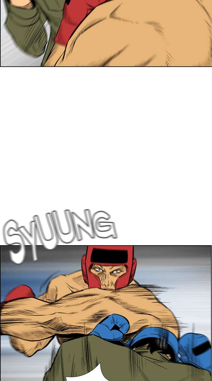 Reawaken Man Chapter 144 Image 13