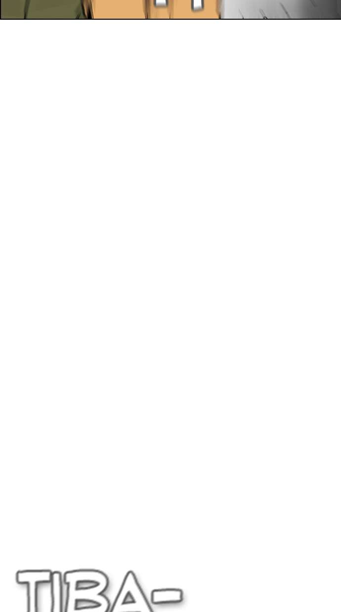 Reawaken Man Chapter 144 Image 33