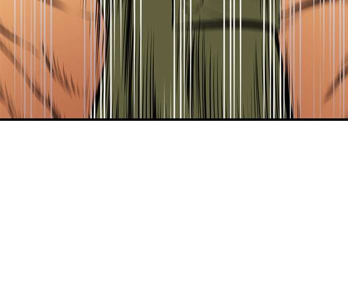 Reawaken Man Chapter 144 Image 40