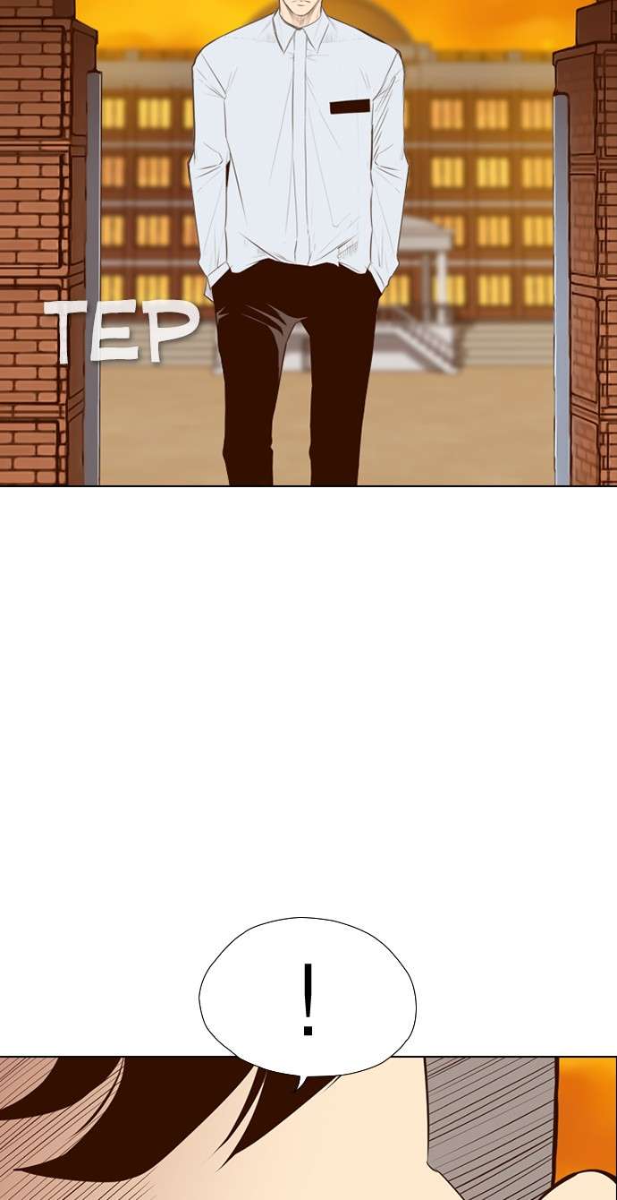 Reawaken Man Chapter 144 Image 73