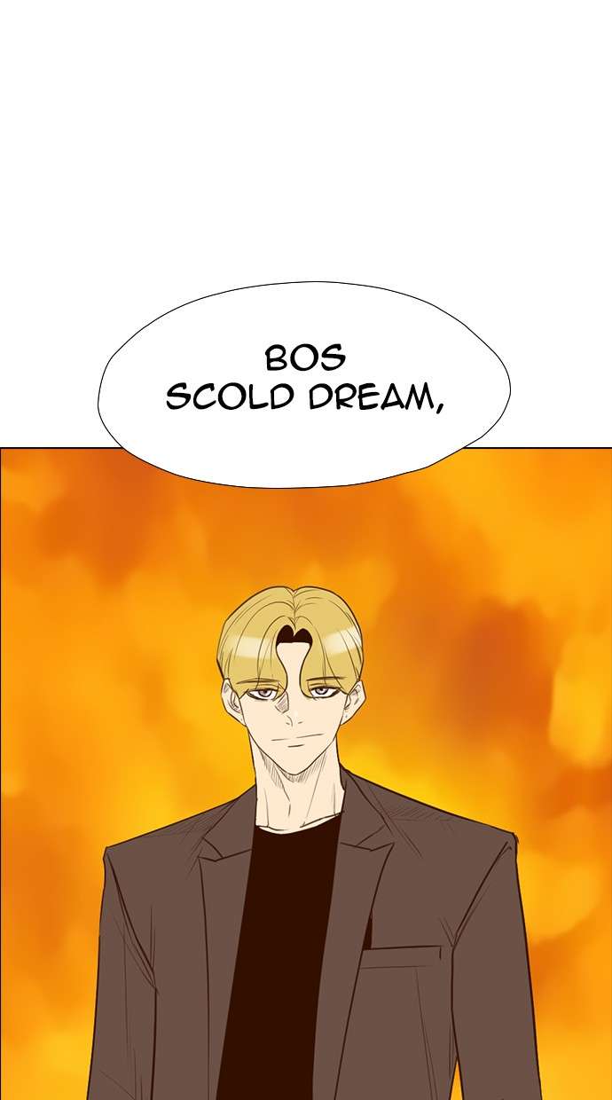 Reawaken Man Chapter 144 Image 76