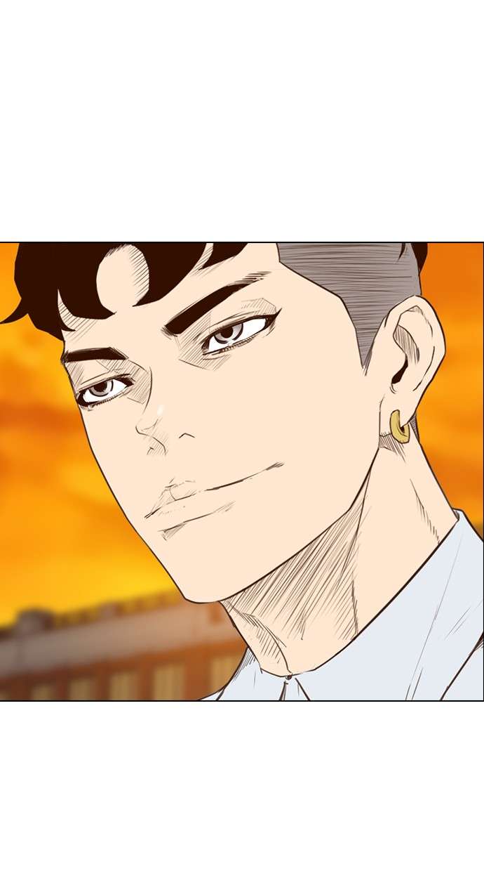 Reawaken Man Chapter 144 Image 88