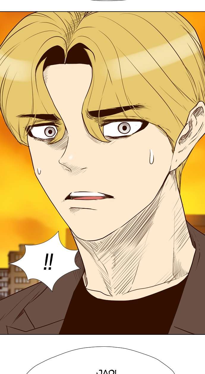 Reawaken Man Chapter 144 Image 94