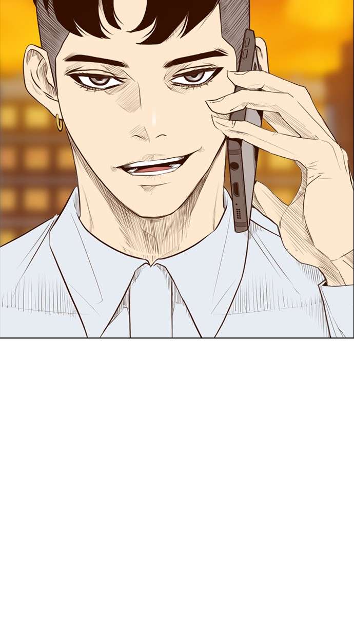 Reawaken Man Chapter 144 Image 97