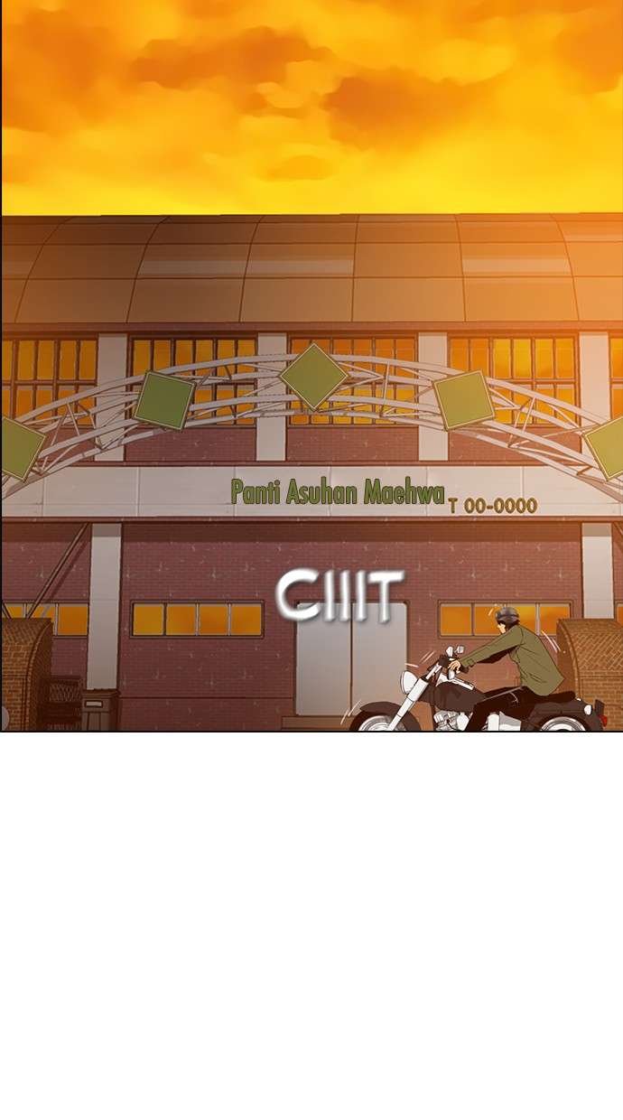 Reawaken Man Chapter 145 Image 3