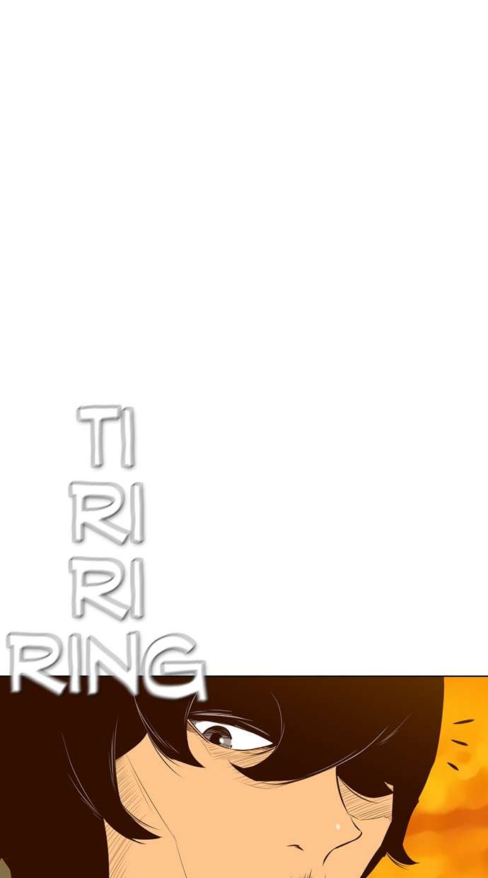 Reawaken Man Chapter 145 Image 5