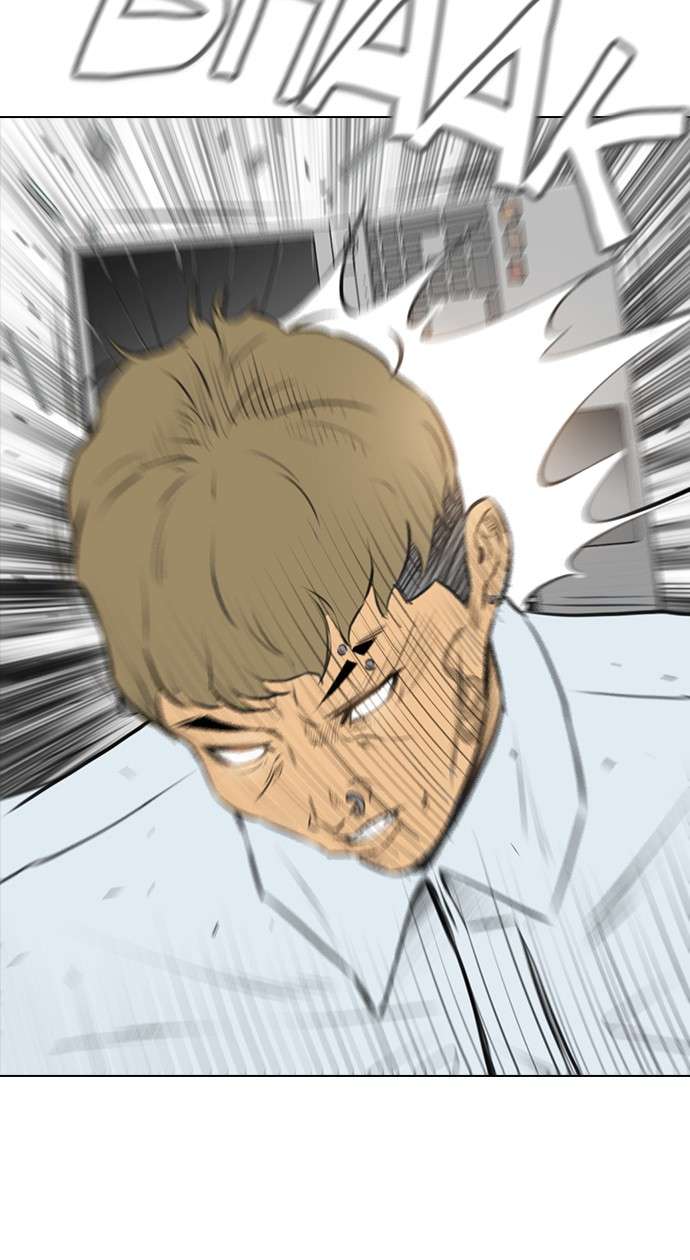 Reawaken Man Chapter 145 Image 113