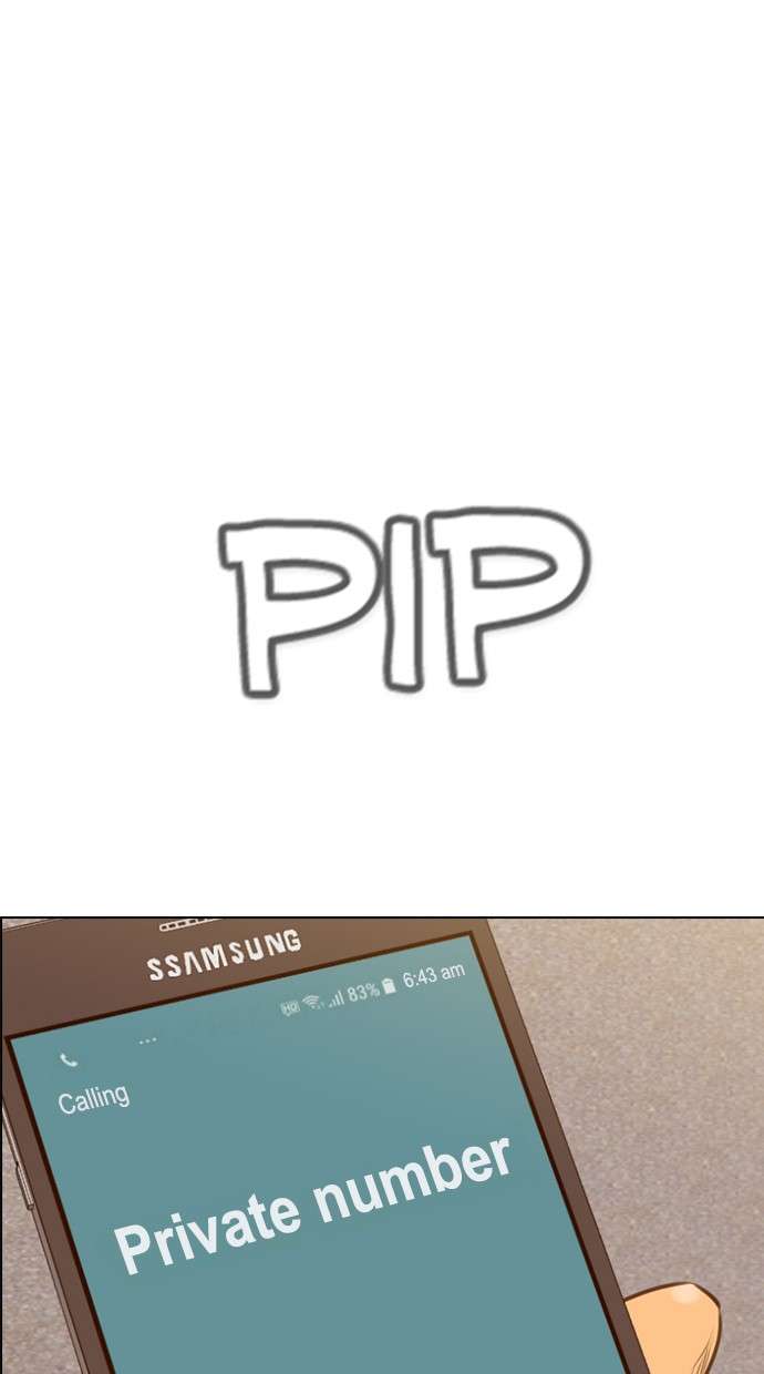 Reawaken Man Chapter 145 Image 13