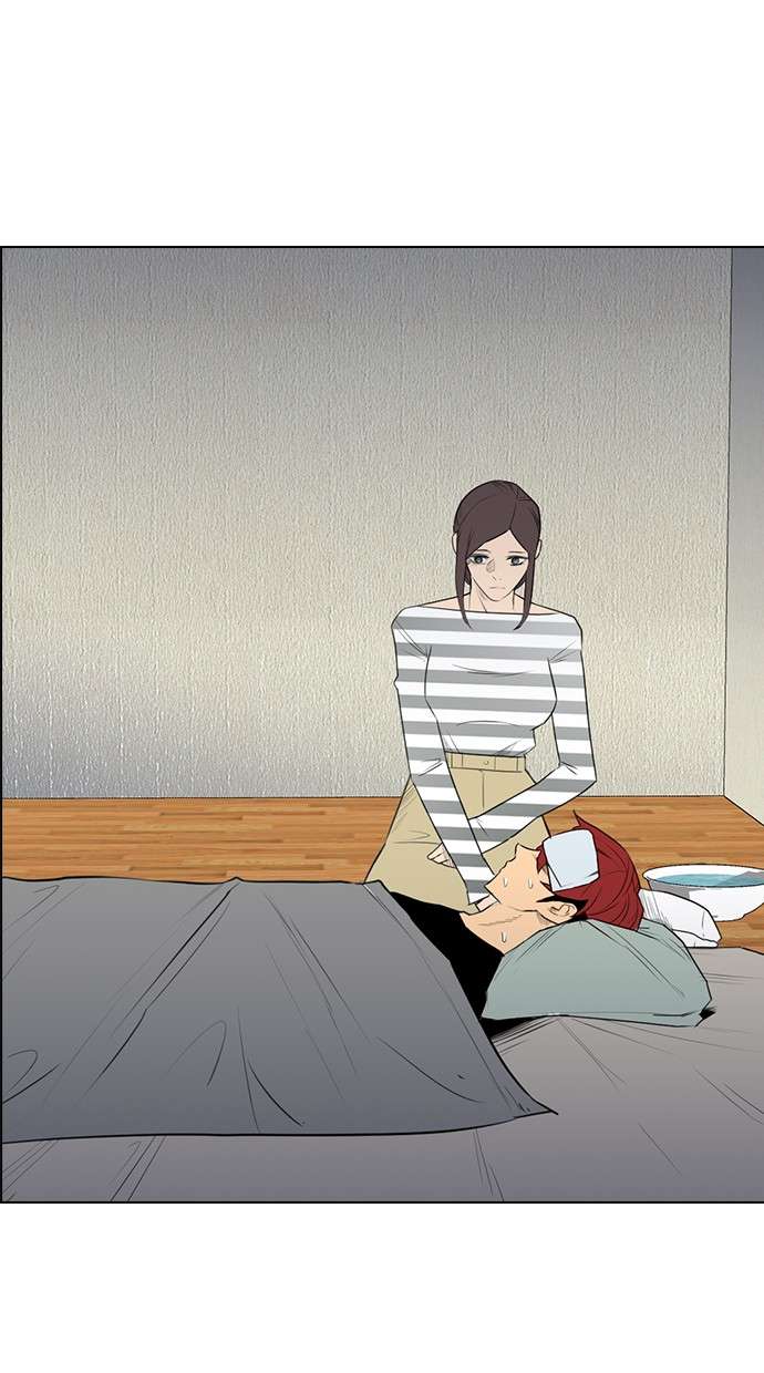 Reawaken Man Chapter 145 Image 25