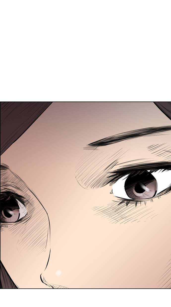 Reawaken Man Chapter 145 Image 26