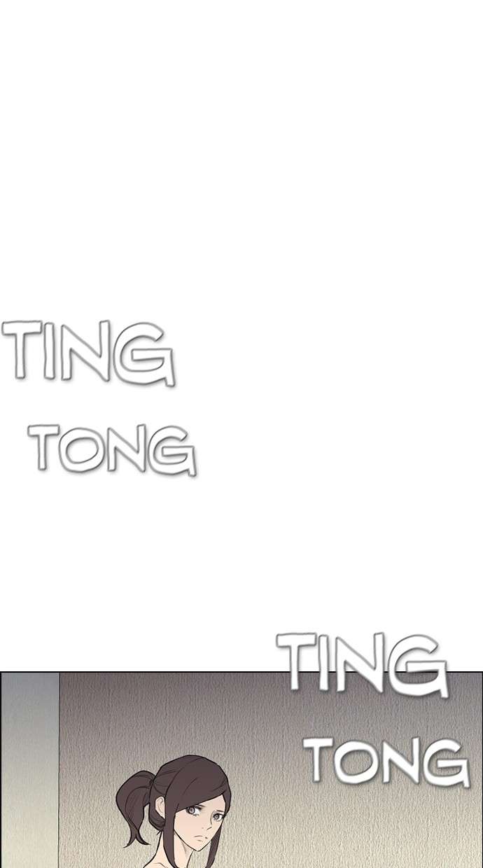 Reawaken Man Chapter 145 Image 27