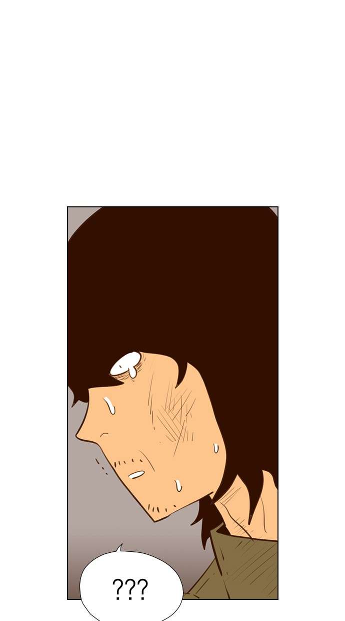 Reawaken Man Chapter 145 Image 36