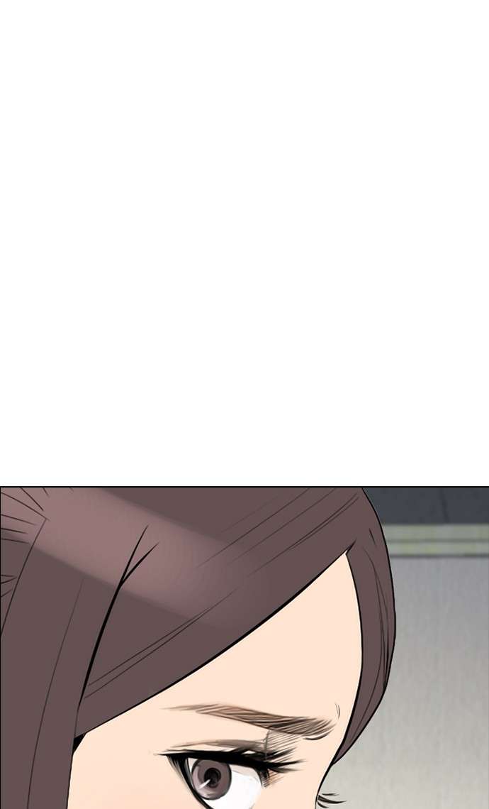 Reawaken Man Chapter 145 Image 49