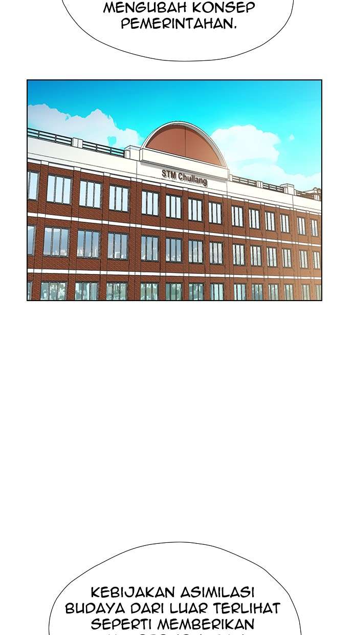 Reawaken Man Chapter 145 Image 73