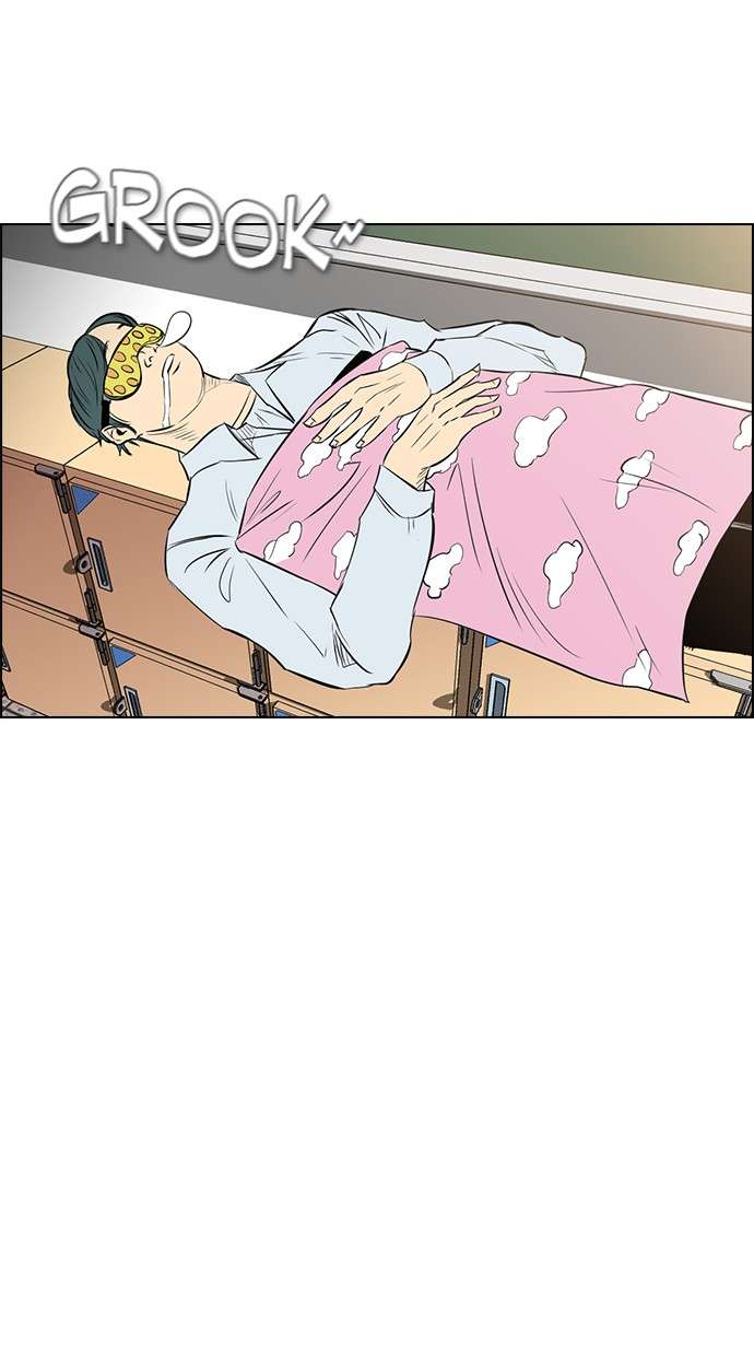 Reawaken Man Chapter 145 Image 75