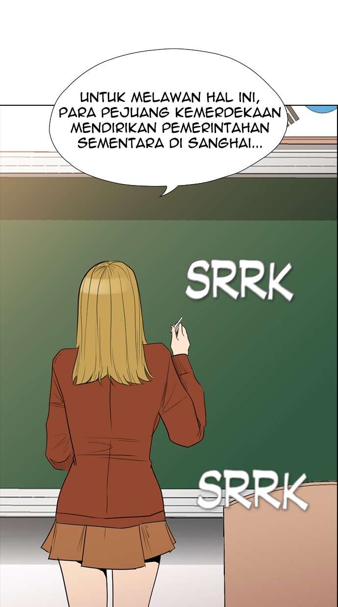 Reawaken Man Chapter 145 Image 76