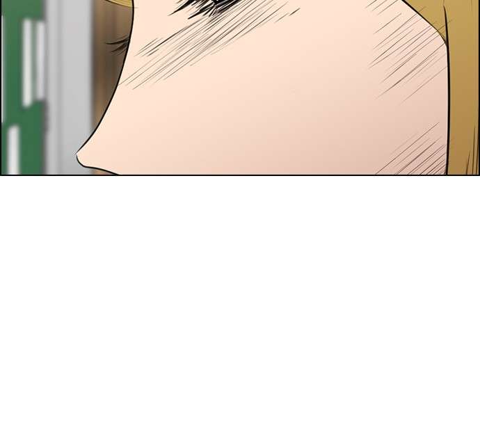 Reawaken Man Chapter 145 Image 83