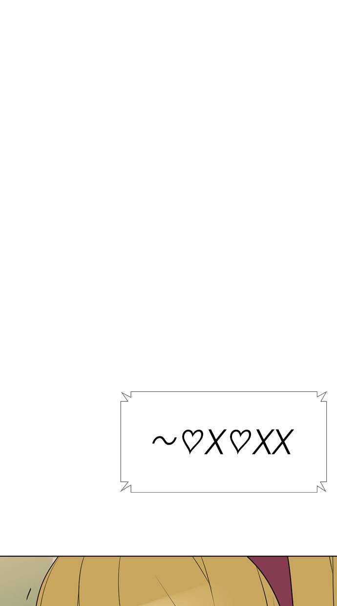 Reawaken Man Chapter 145 Image 84