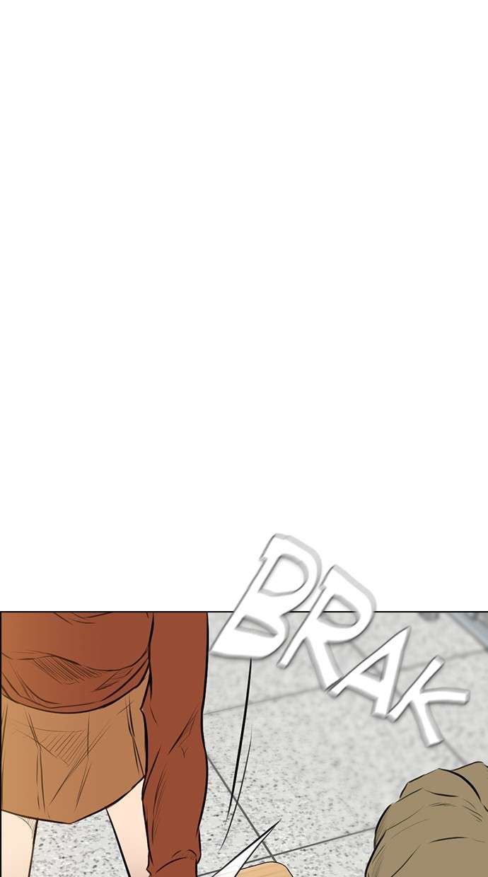 Reawaken Man Chapter 145 Image 91