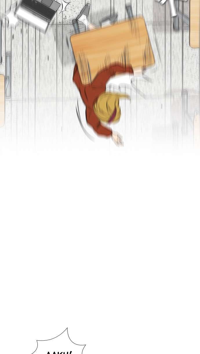 Reawaken Man Chapter 145 Image 96