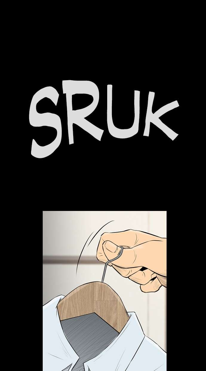 Reawaken Man Chapter 146 Image 1